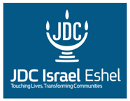 JDC Israel Eshel